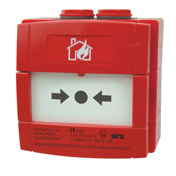 Waterproof Intrinsically Safe Call Point Red
